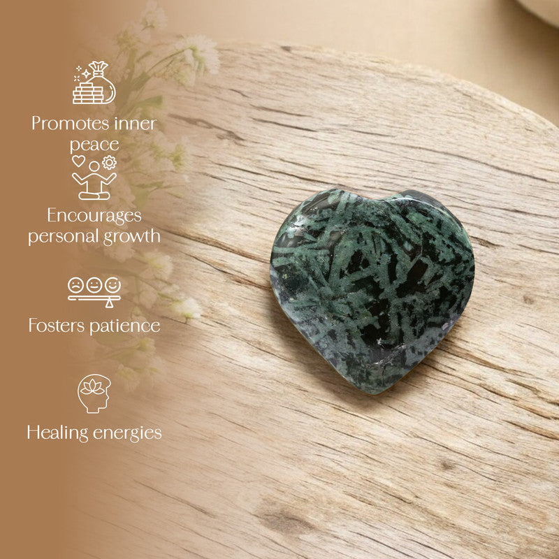 Flower Stone Puff Heart