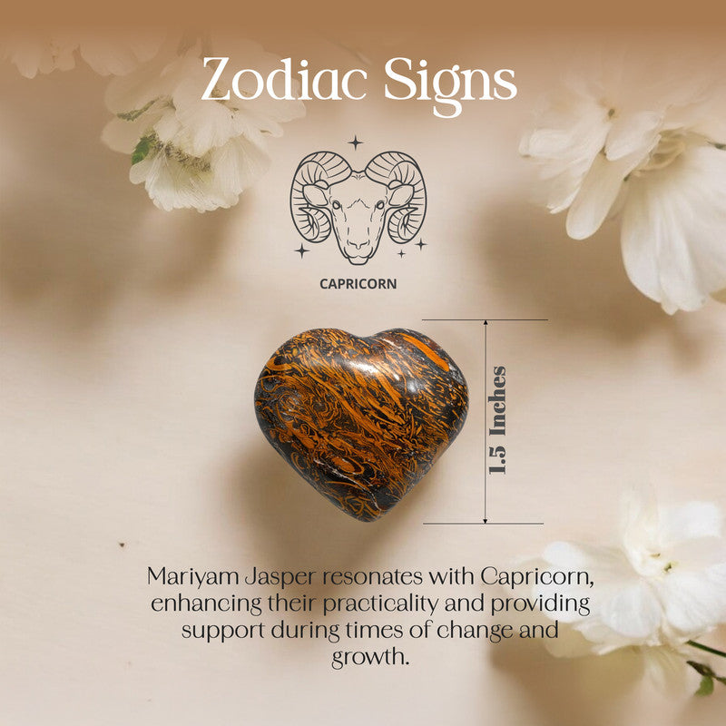 Mariyam Jasper Puff Heart