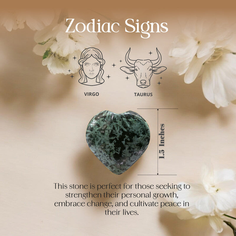 Flower Stone Puff Heart