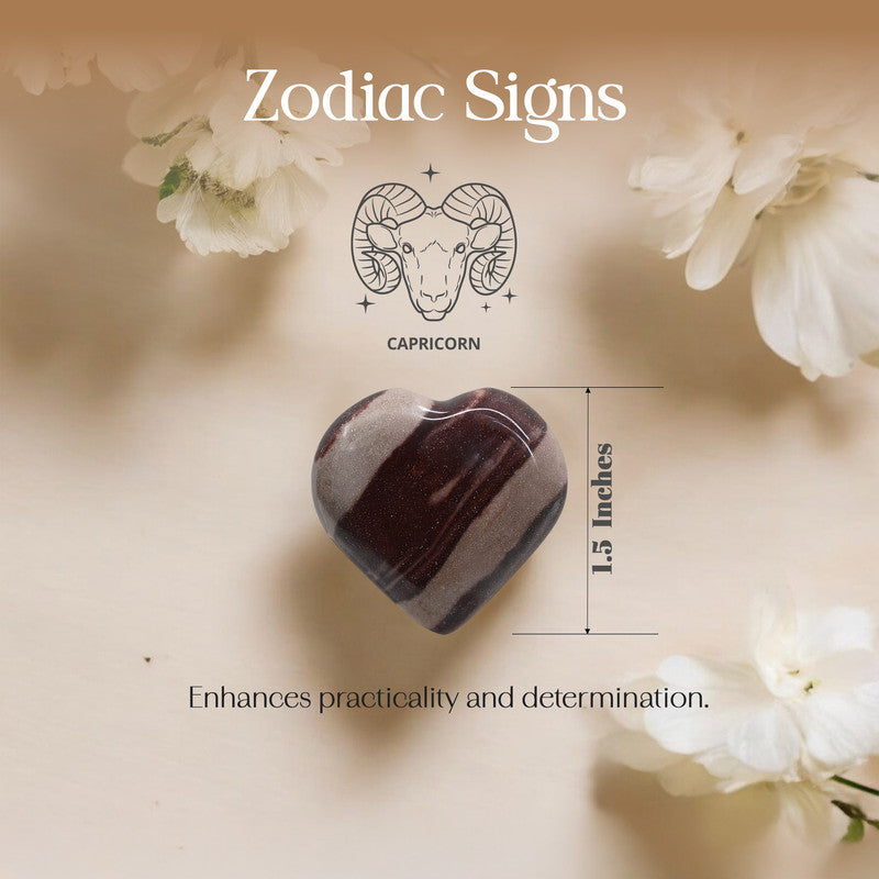 Narmada Shiva Lingam Puff Heart