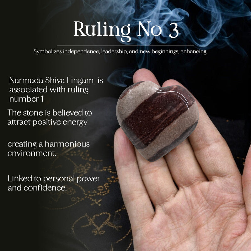 Narmada Shiva Lingam Puff Heart