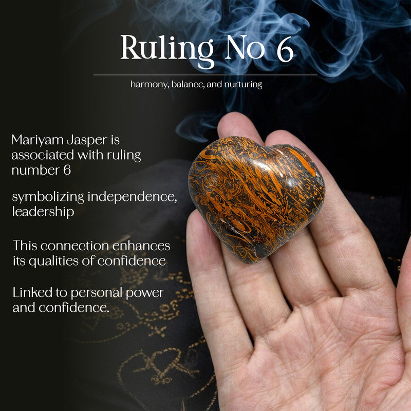 Mariyam Jasper Puff Heart